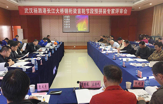 M88-M88体育(中国集团)官方网站