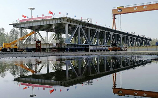 M88-M88体育(中国集团)官方网站