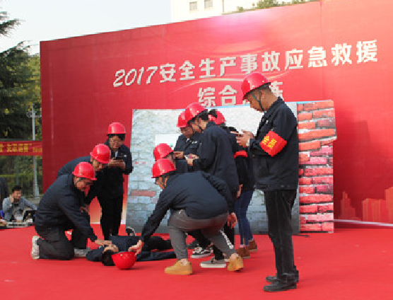 M88-M88体育(中国集团)官方网站