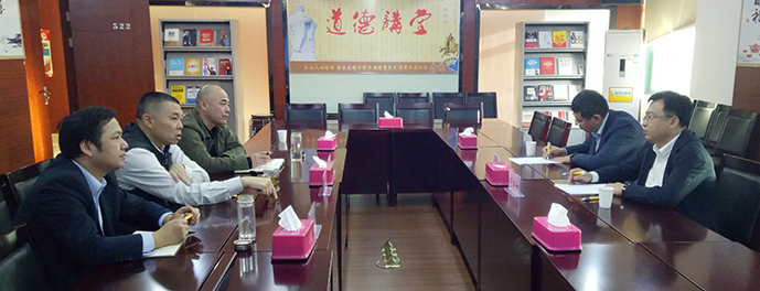 M88-M88体育(中国集团)官方网站