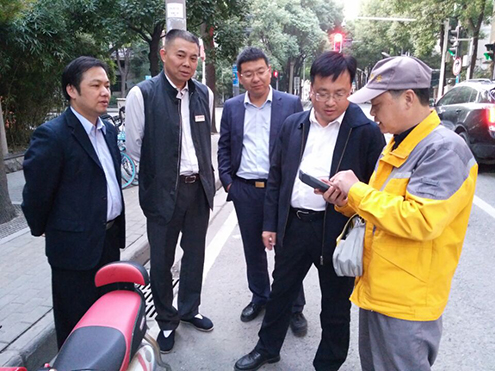 M88-M88体育(中国集团)官方网站