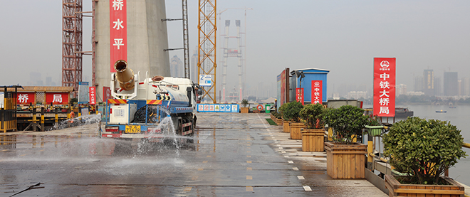 M88-M88体育(中国集团)官方网站