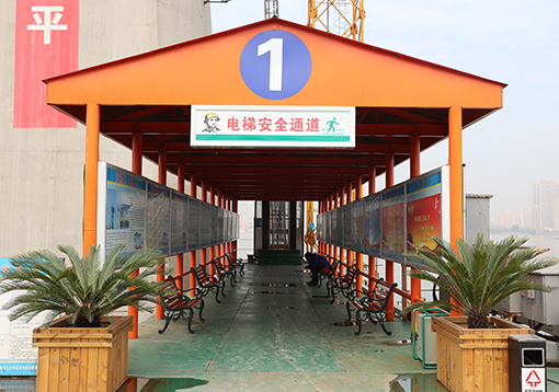 M88-M88体育(中国集团)官方网站