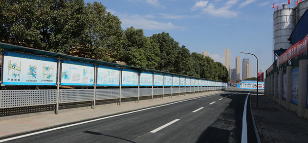 M88-M88体育(中国集团)官方网站