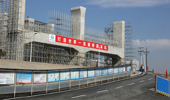 M88-M88体育(中国集团)官方网站