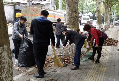 M88-M88体育(中国集团)官方网站