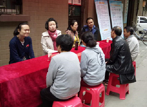 M88-M88体育(中国集团)官方网站