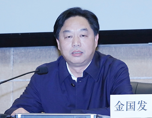 M88-M88体育(中国集团)官方网站