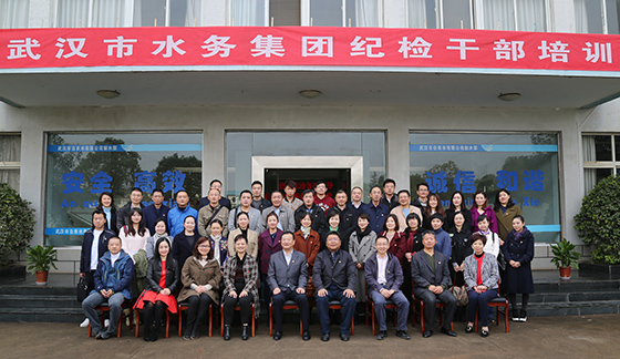 M88-M88体育(中国集团)官方网站