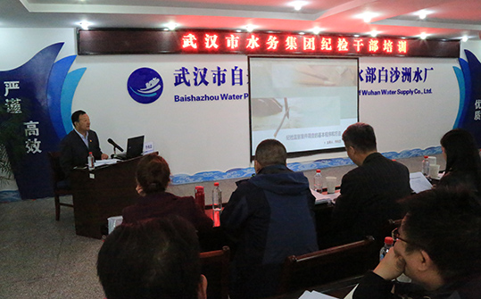 M88-M88体育(中国集团)官方网站