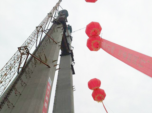 M88-M88体育(中国集团)官方网站