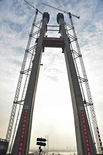 M88-M88体育(中国集团)官方网站