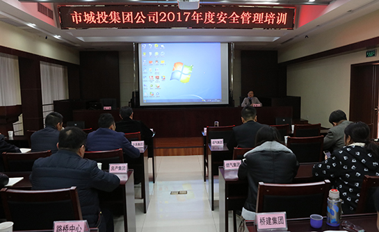 M88-M88体育(中国集团)官方网站