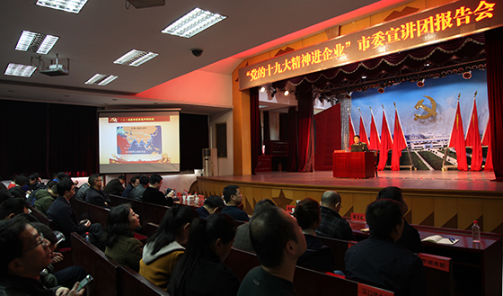 M88-M88体育(中国集团)官方网站