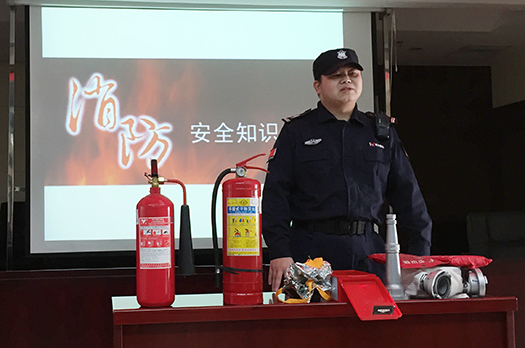 M88-M88体育(中国集团)官方网站