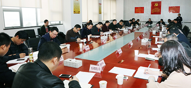 M88-M88体育(中国集团)官方网站