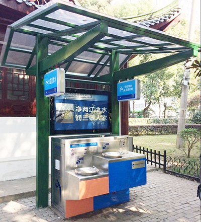 M88-M88体育(中国集团)官方网站