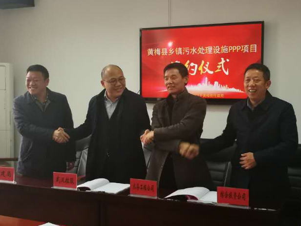 M88-M88体育(中国集团)官方网站