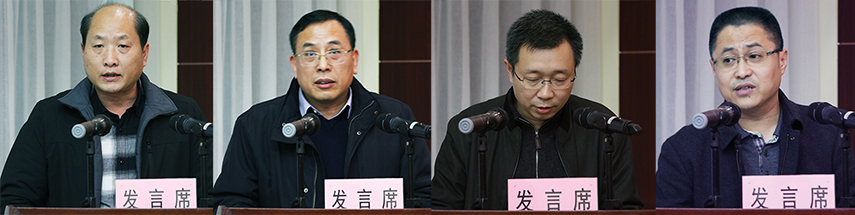 M88-M88体育(中国集团)官方网站