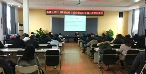 M88-M88体育(中国集团)官方网站