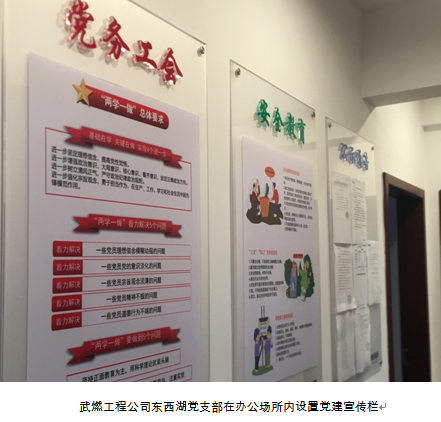 M88-M88体育(中国集团)官方网站