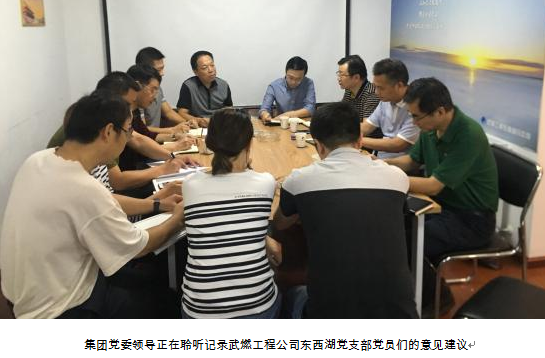 M88-M88体育(中国集团)官方网站