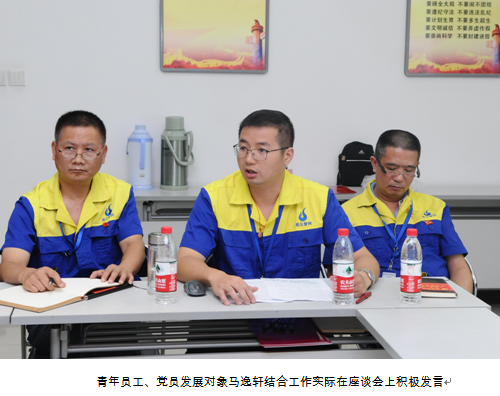 M88-M88体育(中国集团)官方网站