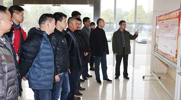 M88-M88体育(中国集团)官方网站