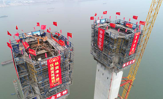 M88-M88体育(中国集团)官方网站