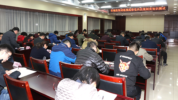 M88-M88体育(中国集团)官方网站