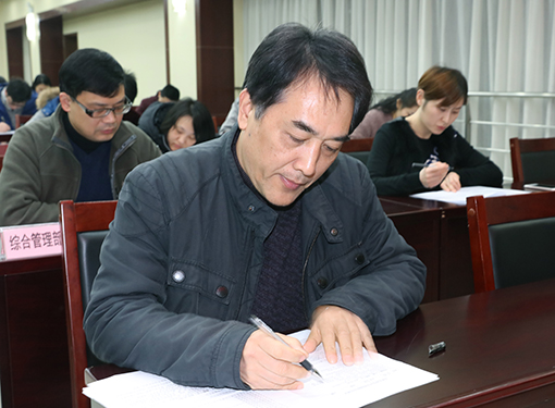 M88-M88体育(中国集团)官方网站