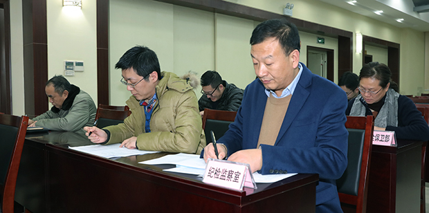 M88-M88体育(中国集团)官方网站