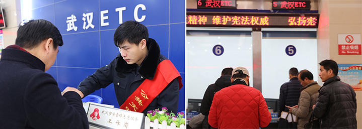 M88-M88体育(中国集团)官方网站