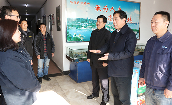 M88-M88体育(中国集团)官方网站