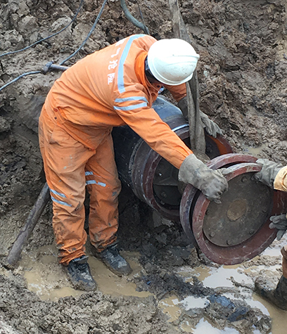 M88-M88体育(中国集团)官方网站