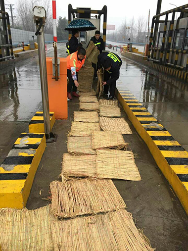 M88-M88体育(中国集团)官方网站