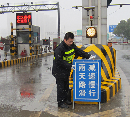 M88-M88体育(中国集团)官方网站