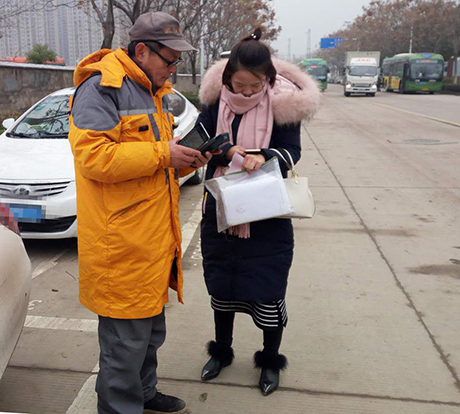 M88-M88体育(中国集团)官方网站