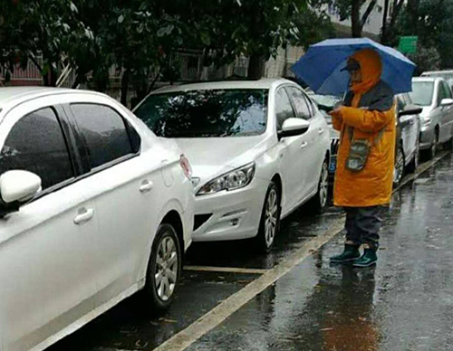 M88-M88体育(中国集团)官方网站