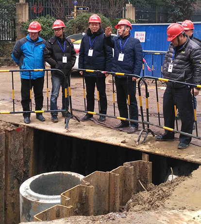 M88-M88体育(中国集团)官方网站