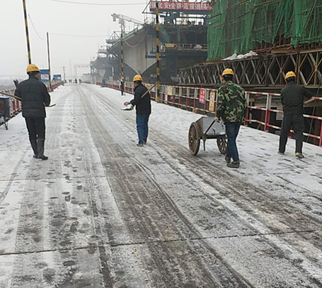 M88-M88体育(中国集团)官方网站