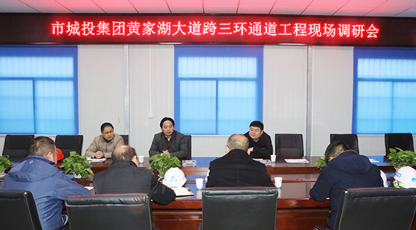 M88-M88体育(中国集团)官方网站