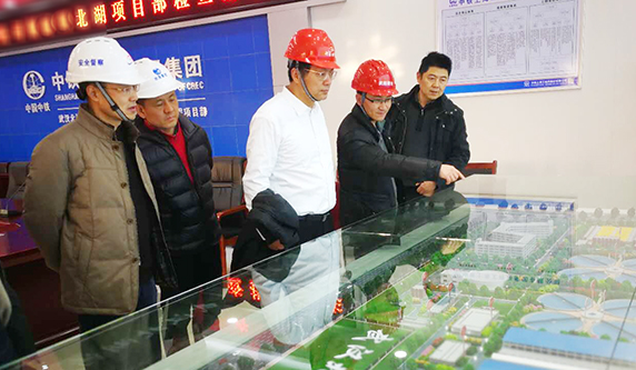 M88-M88体育(中国集团)官方网站