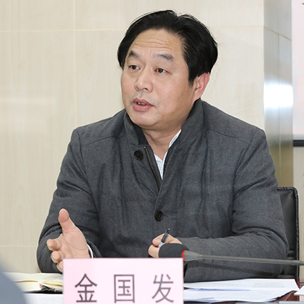 M88-M88体育(中国集团)官方网站