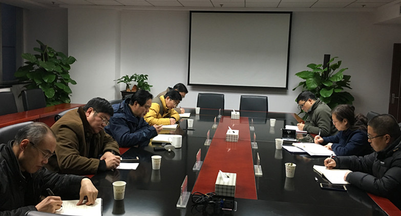 M88-M88体育(中国集团)官方网站