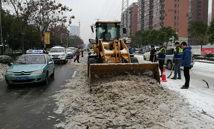 M88-M88体育(中国集团)官方网站