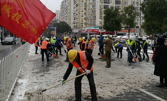 M88-M88体育(中国集团)官方网站