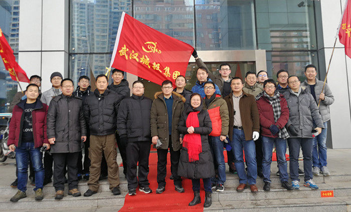 M88-M88体育(中国集团)官方网站