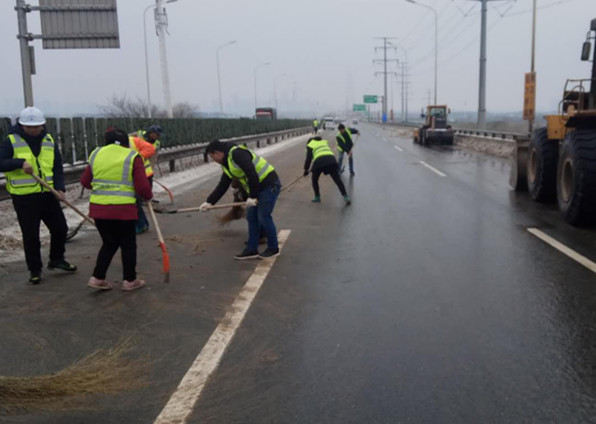 M88-M88体育(中国集团)官方网站