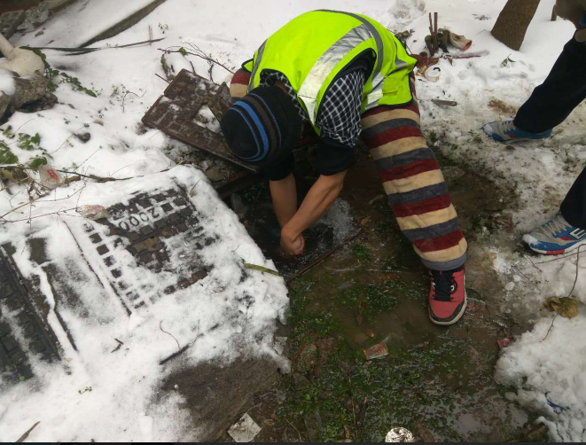 M88-M88体育(中国集团)官方网站